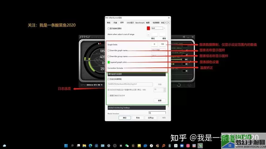 简单飞机翻译 飞机翻译中文怎么弄？