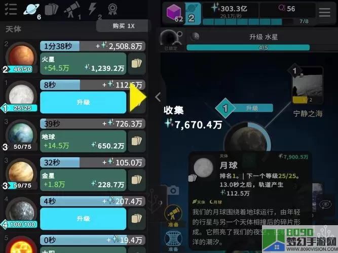 从细胞到奇点卡bug 从细胞到奇点元比特bug