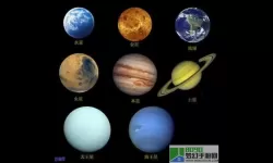 太阳系行星2菜单 太阳系八大行星的顺序