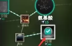 从细胞到奇点如何获得元比特？从细胞到奇点元比特bug