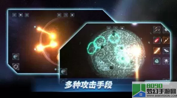 星战模拟器隐藏武器怎么解锁？星战模拟器全部新武器