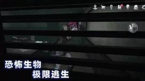 无尽噩梦4无限生命版