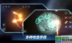 星战模拟器隐藏武器怎么解锁？星战模拟器全部新武器