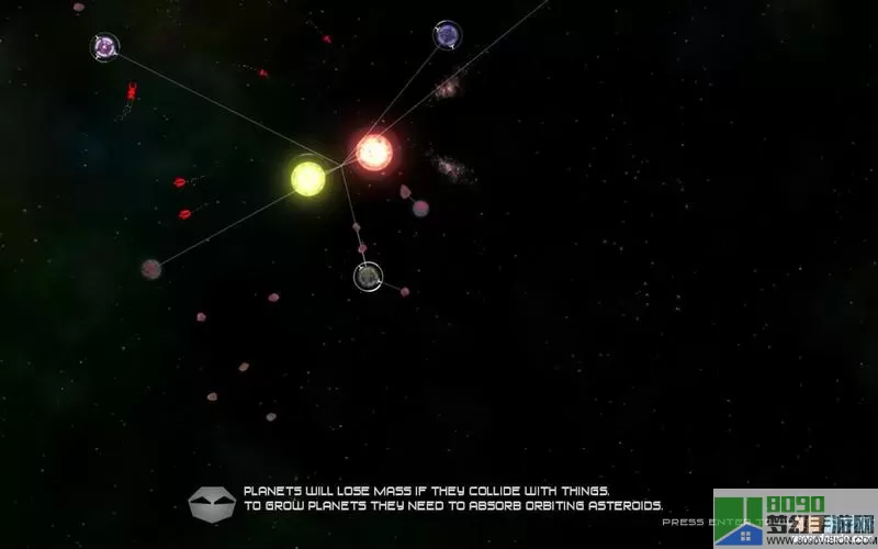 太阳系行星2修改器 太阳系行星2无限行星数量