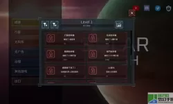 星战模拟器TNT怎么解锁？星战模拟器八个隐藏星球