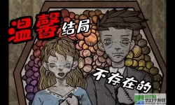 人生画廊类似游戏 欧美rpg绅士单机游戏