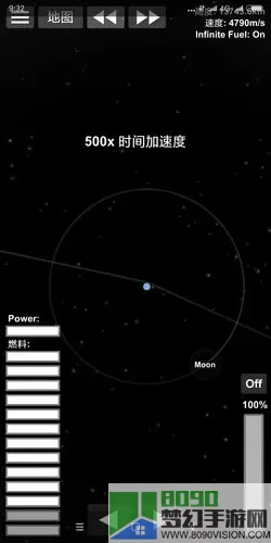 星战模拟器内置作弊菜单2022 全面战争星战模拟器作弊菜单下载