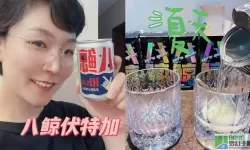 食之契约伏特加酸怎么调制？伏特加怎么调最简单？