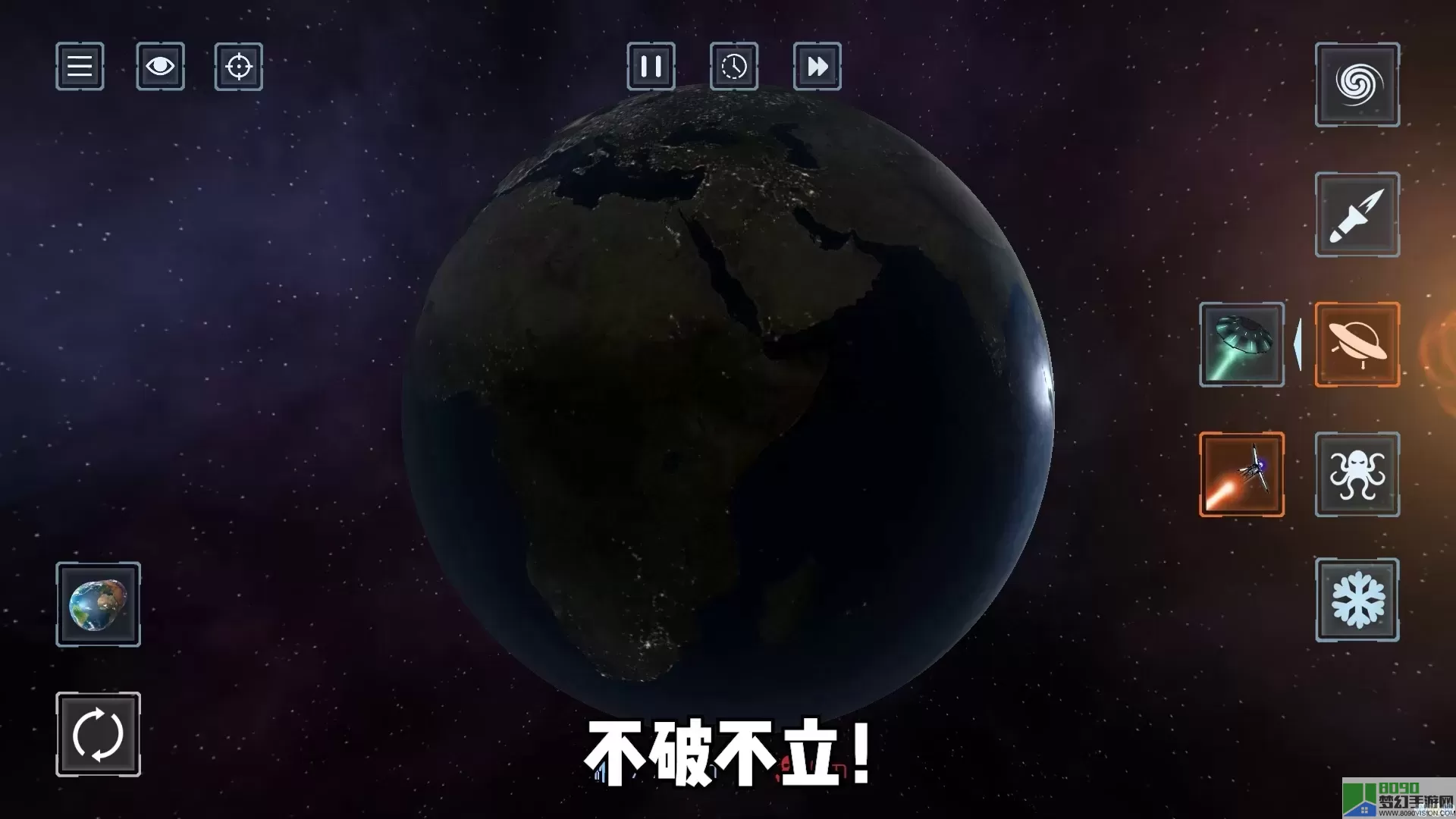 星战模拟器光剑怎么解锁？星战模拟器最新版光剑