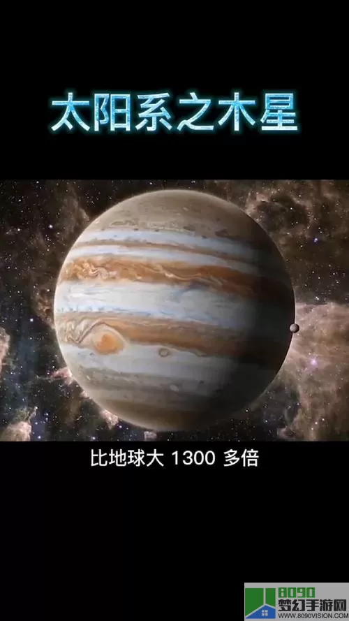 太阳系行星2抢劫任务攻略 太阳系行星2攻略手机版