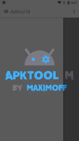 Apktool汉化版