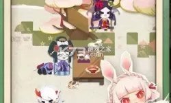 阴阳师妖怪屋渠道服 阴阳师渠道服能出售吗？