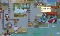 阴阳师妖怪屋ios 阴阳师妖怪屋ios下载