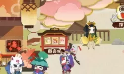 阴阳师妖怪屋异式神 妖怪屋式神培养排行最新