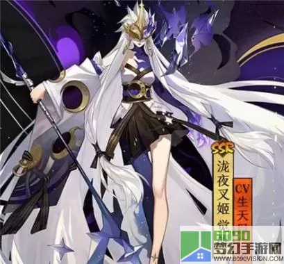 阴阳师妖怪屋泷夜叉姬 泷夜叉姬有必要养吗？