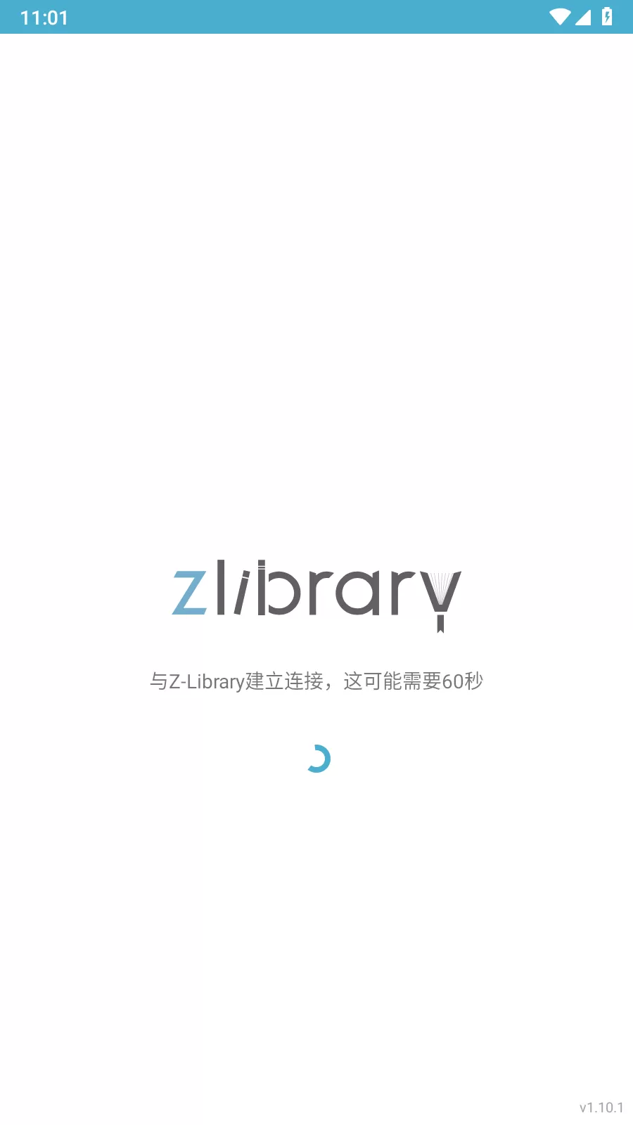 zlib