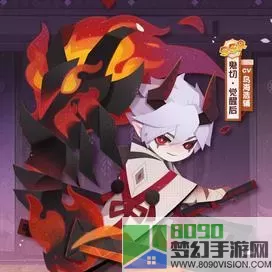 阴阳师妖怪屋鬼切 阴阳师妖怪屋紧那罗