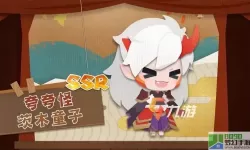 阴阳师妖怪屋喜好 阴阳师妖怪屋式神强度一览