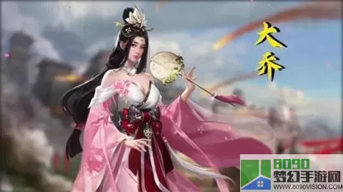 三国美人内购版 三国美人无限元宝