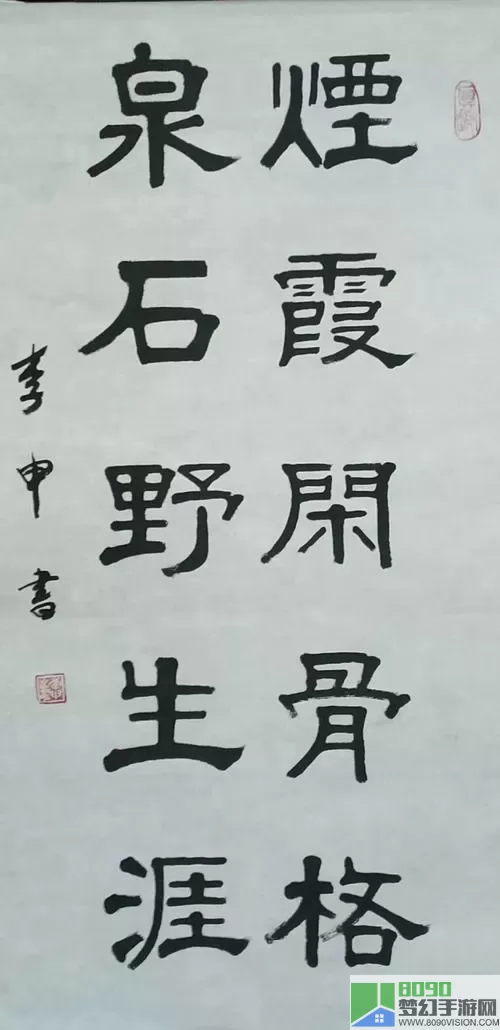 神都不良探春秋道为什么参见圣人？春秋道的阴谋是什么？