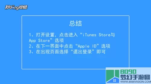 幸福工厂辐射怎么解除？幸福工厂瘴气怎么消除？