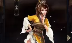 三国美人无限元宝体力妃子 蜜桃三国铜雀台全解锁