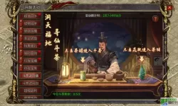 黑暗光年一合活动 黑暗光年无限充值版