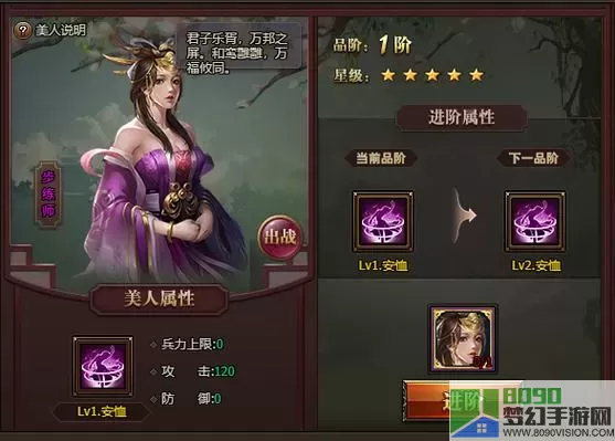 三国美人vip礼包怎么领的？三国志战略版礼包可换码