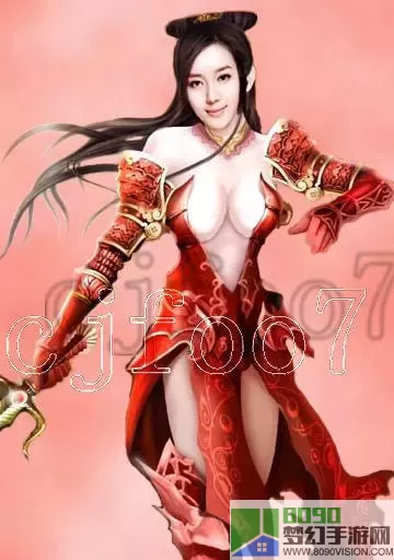 三国美人武将 三国无双董卓玩太后