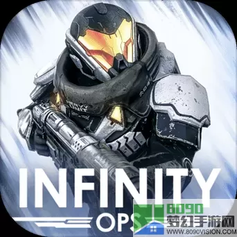 无尽行动infinity ops infinity ops手游下载