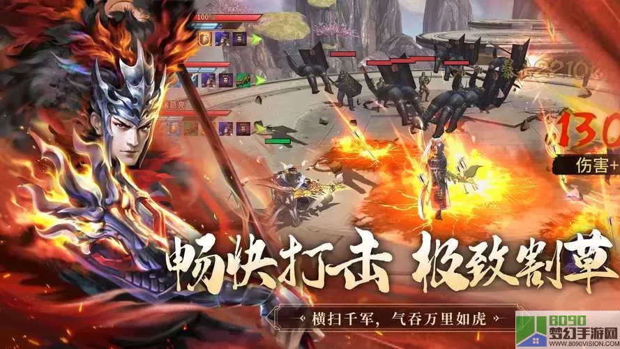 极无双可以和别人一起玩吗？极无双2最好养的金将