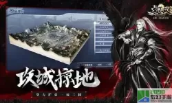 极无双可以组队吗？极无双2最强阵容