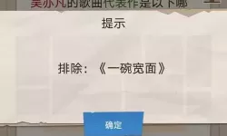 家长模拟器免广告内置GM菜单 内置菜单游戏大全无广告