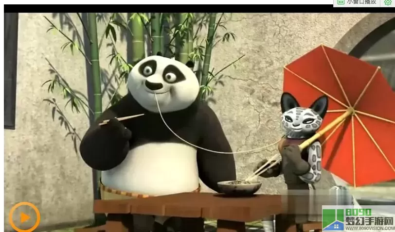 功夫熊猫熊猫的名字 功夫熊猫：探寻熊猫之名