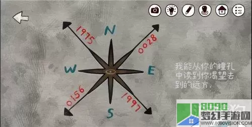 迷失岛南方巨兽龙刷新点 南方岛龙刷新地点