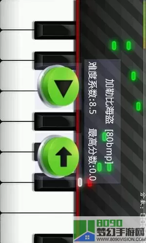 极品钢琴二下载 极品钢琴二下载攻略