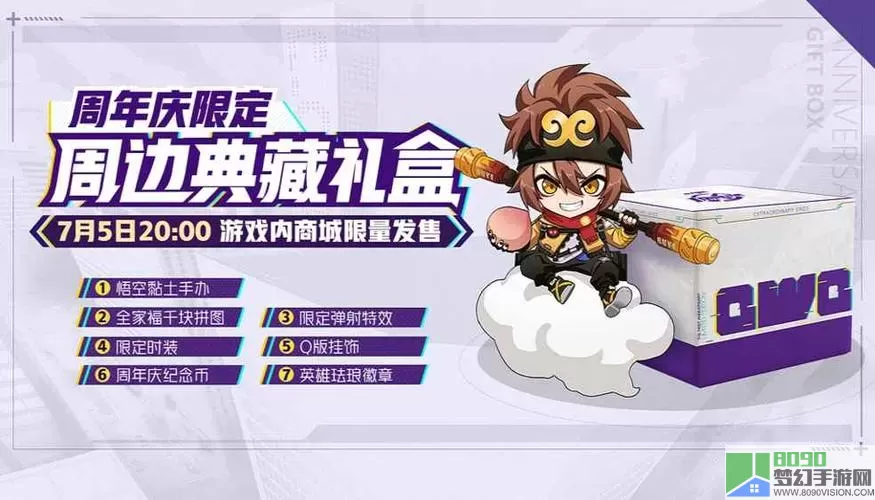 非人学院taptap皮肤怎么获得？taptap皮肤获取攻略