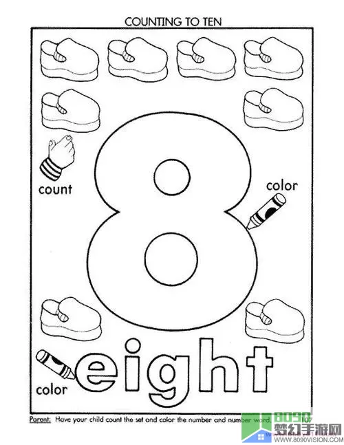 数字填色可以用自己图片 数字填色自定义图片