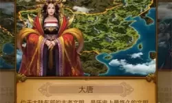 文明霸业pc端如何下载手机版？文明霸业PC端下载手机版攻略