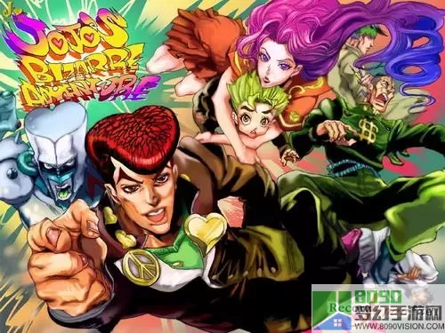 jojo的奇妙冒险第八部 jojo奇妙冒险第8部剧透大揭秘