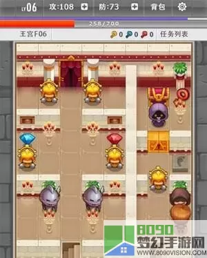 魔塔24层提升等级还是攻击 魔塔24层升级还是攻击选择