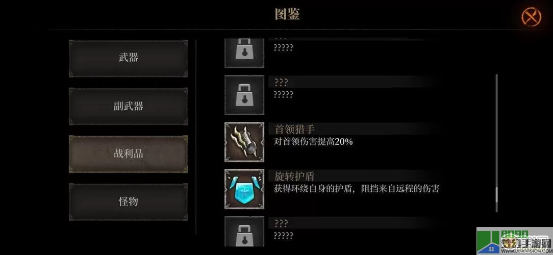 暗魔领主如何获得金装？暗魔领主金装获取攻略