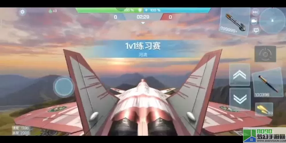 现代空战3du8飞火 现代空战最新3D游戏体验