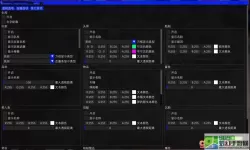 弹弹岛2gg瞄准线辅助 弹弹岛2gg瞄准线利器