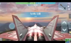 现代空战3du8飞火 现代空战最新3D游戏体验