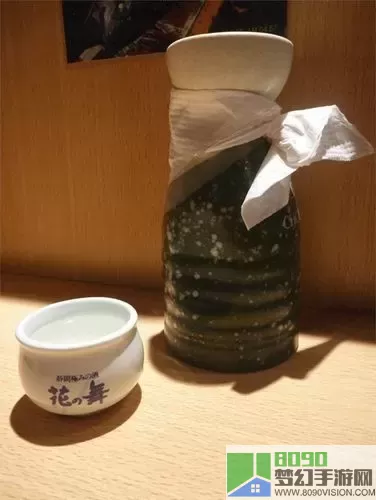 花之舞米酒 酒香花舞