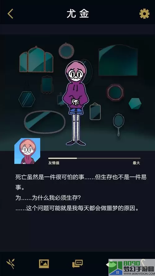 幽灵事务所XPEC还会有续集吗？幽灵事务所XPEC续集传闻