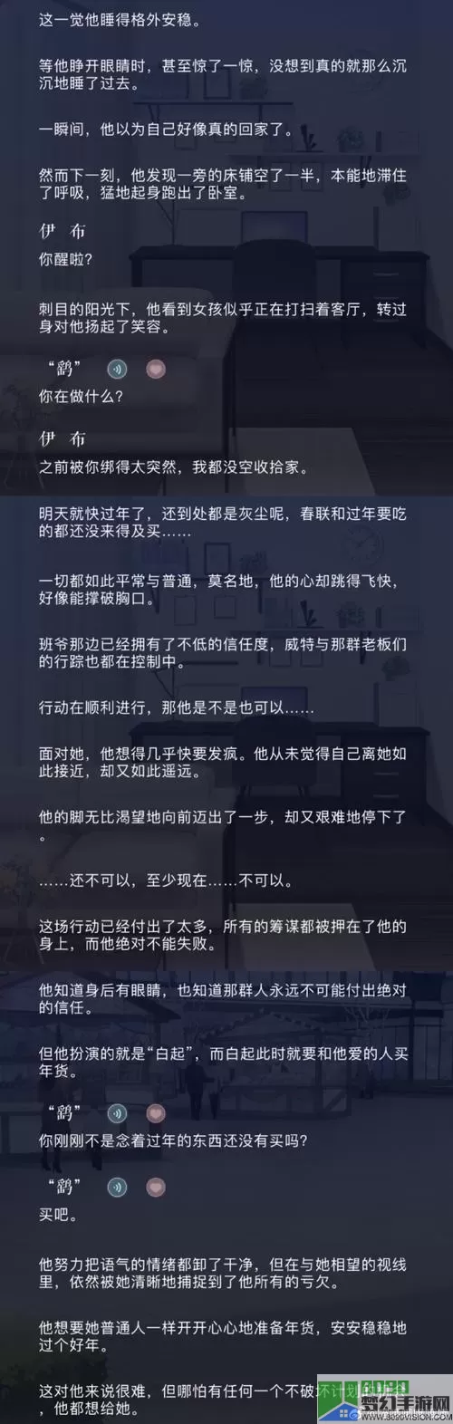 命运因子现在能玩吗？命运因子现在能玩吗？