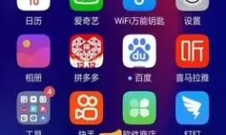 王国保卫战vivo下载 王国保卫战vivo下载