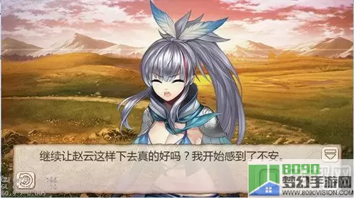 姬魔恋战纪遗迹怎么开？姬魔恋战纪遗迹开启攻略